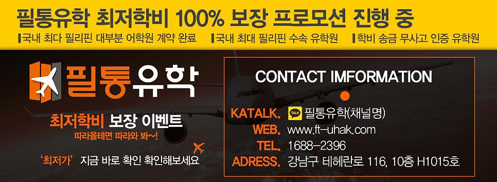 보스 커피(BO'S COFFEE) 이미지