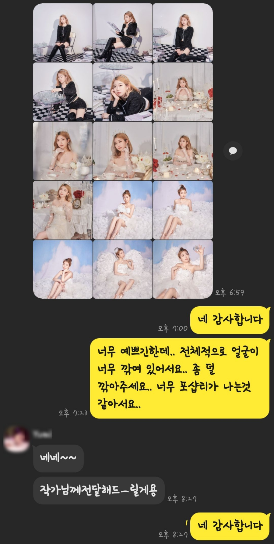 라라클리스튜디오 이미지