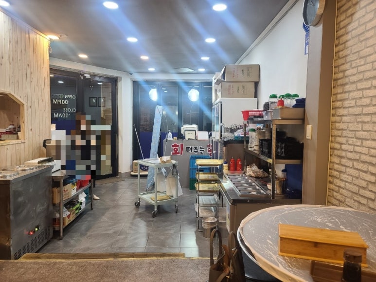 회떠주는총각 이미지