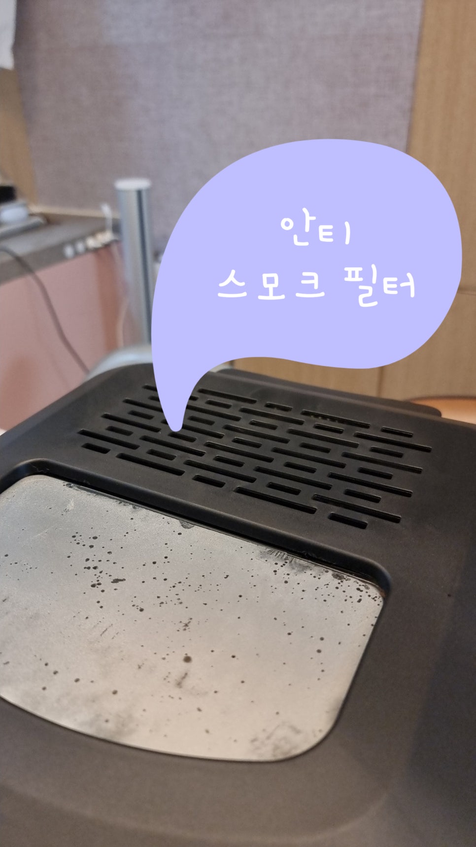 탱크찜닭 이미지