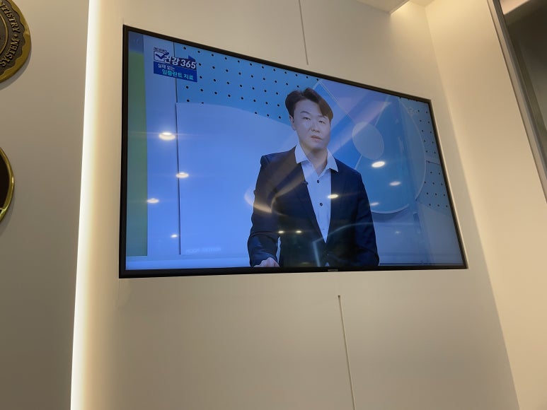 에이엠치과 이미지