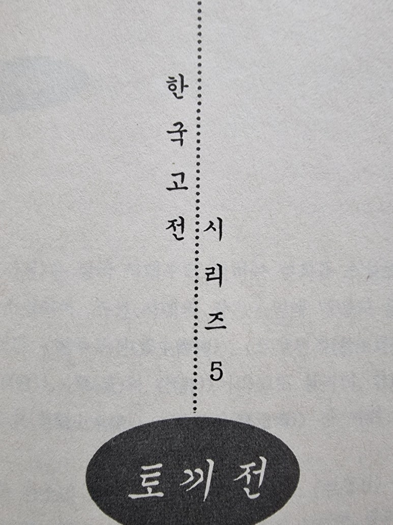 광연광택 이미지