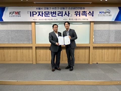 김태수법률사무소 이미지