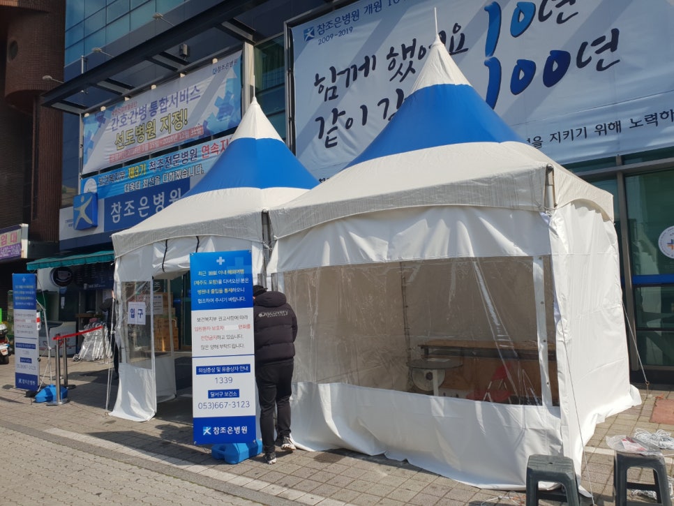 대성종합렌탈 이미지