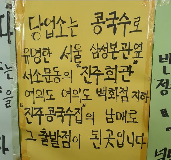 충무서점 이미지