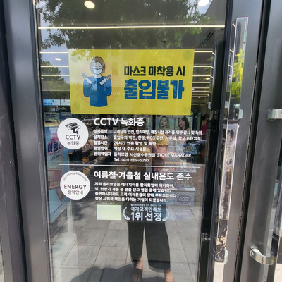 올리브영서산 이미지