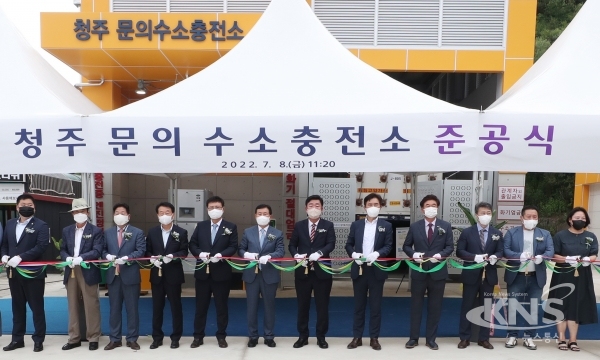 가로수수소충전소 이미지