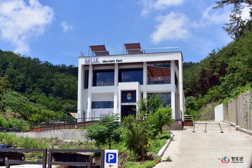 테마당구클럽 이미지