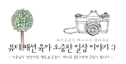 의정부출장세차세차맨 이미지