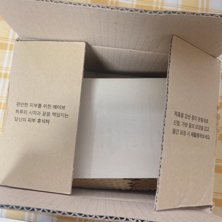 알앤티컴퍼니 이미지