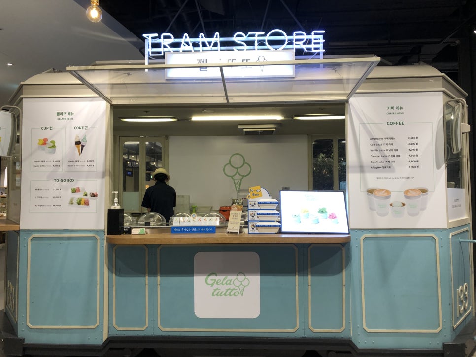 조샌드위치앤커피 이미지
