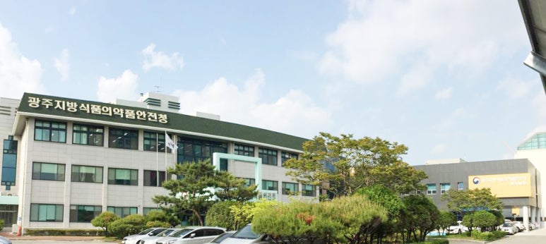 항포구횟집 이미지