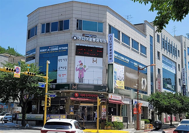주니어로봇공학원 이미지