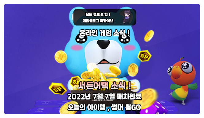 뽑GO 이미지