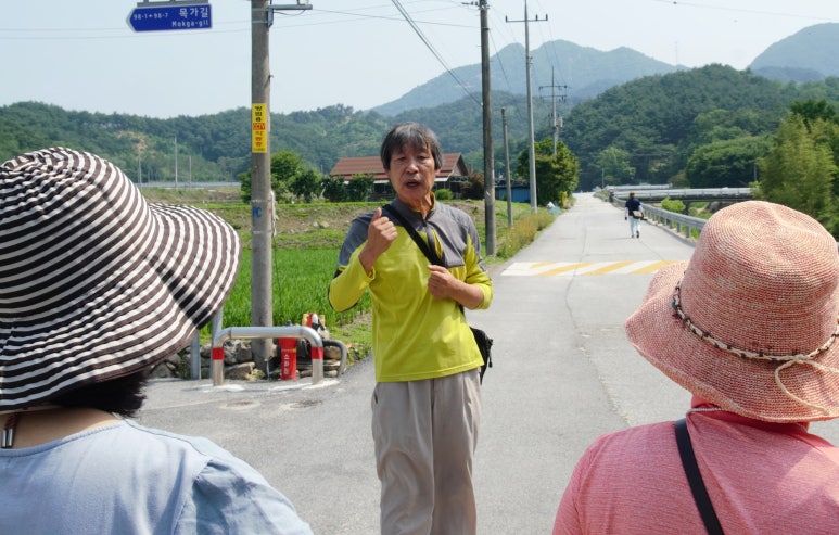 협동조합 지리산권 마실 이미지