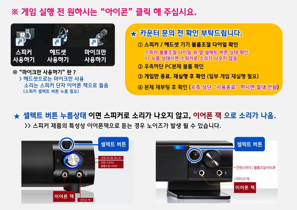 파빌리온PC카페 이미지