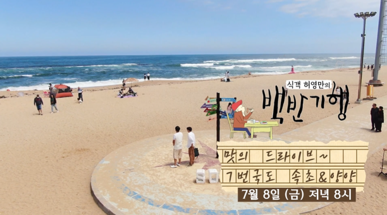 성도상회 이미지