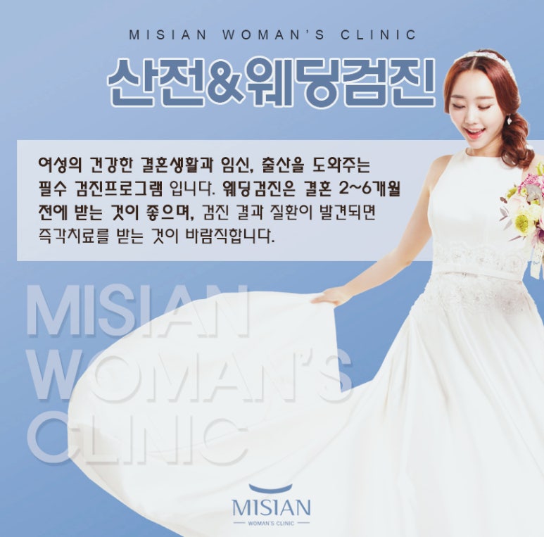 경남산전 이미지