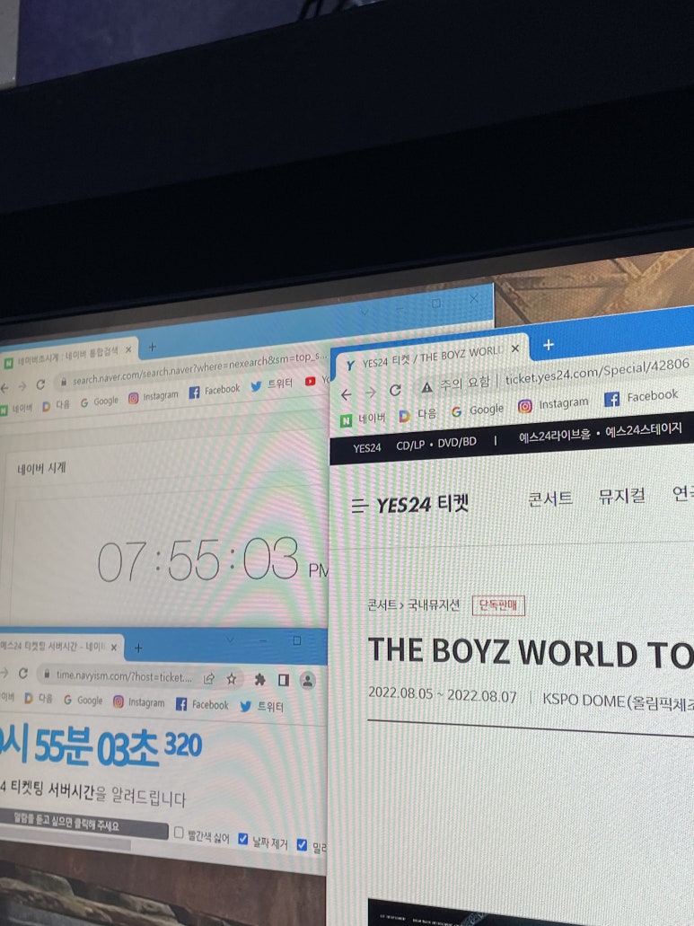 예은상사 이미지