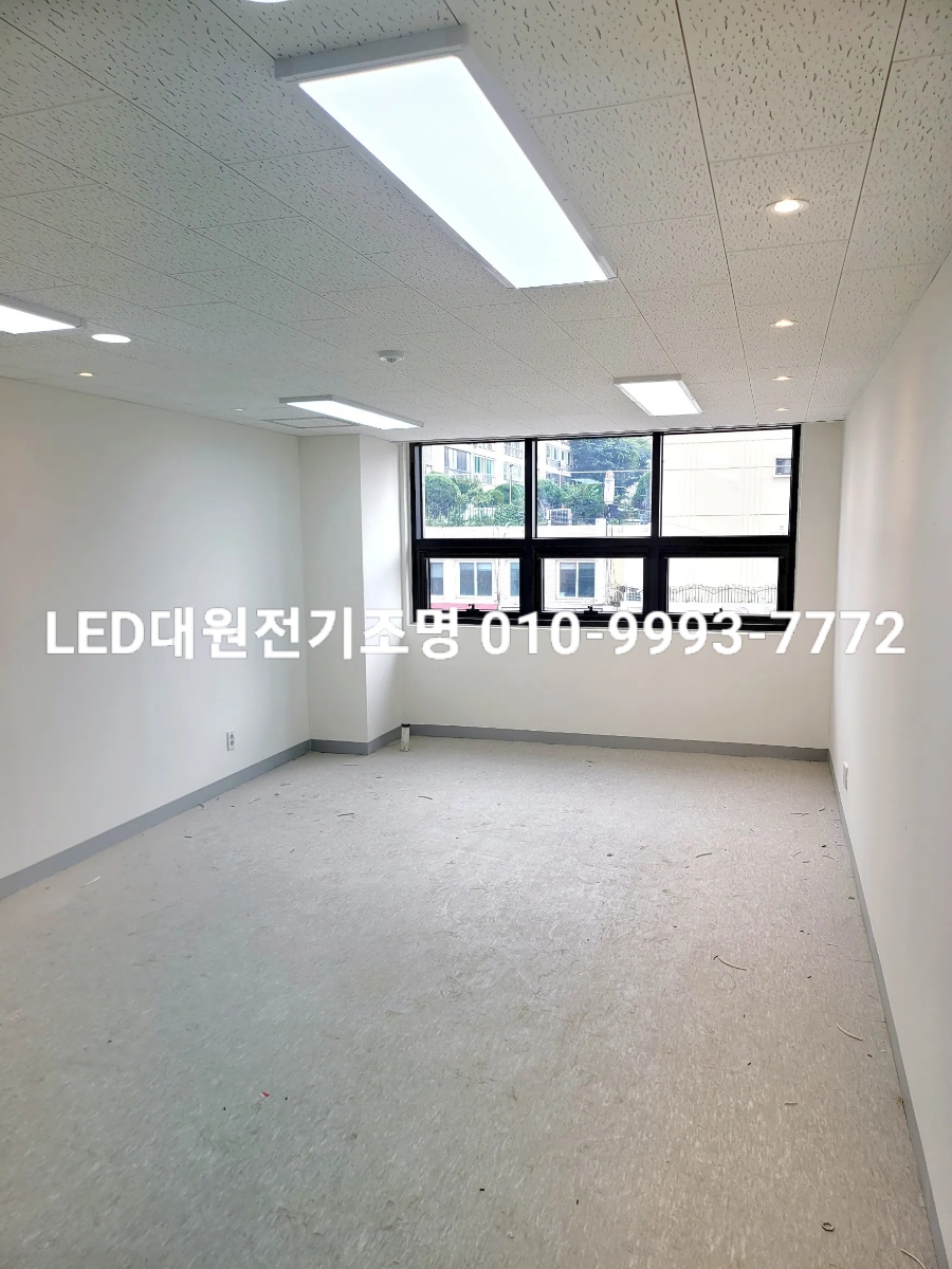 원전기조명 이미지