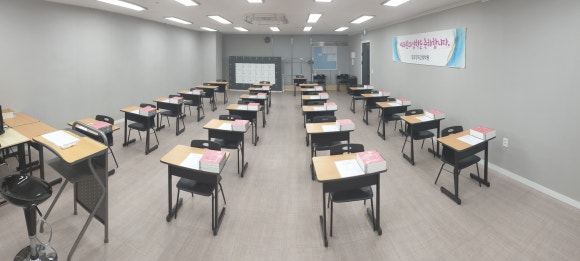 김포양곡인테리어 이미지