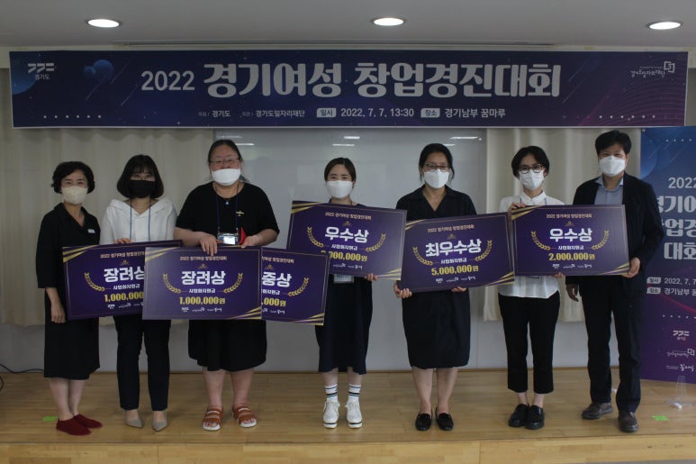 김*복 이미지