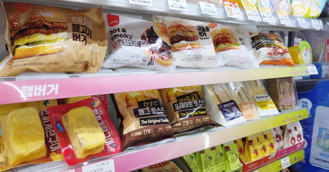 옥봉편의점 이미지