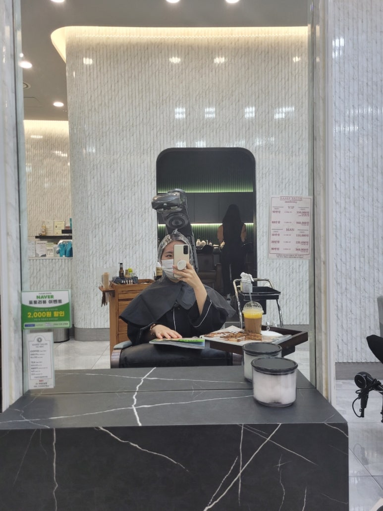 라네프살롱 이미지