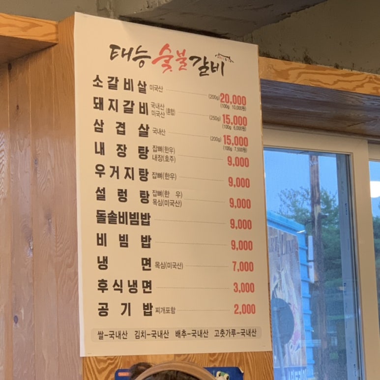 송춘석음악학원 이미지