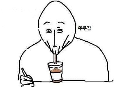 불티나치킨 이미지