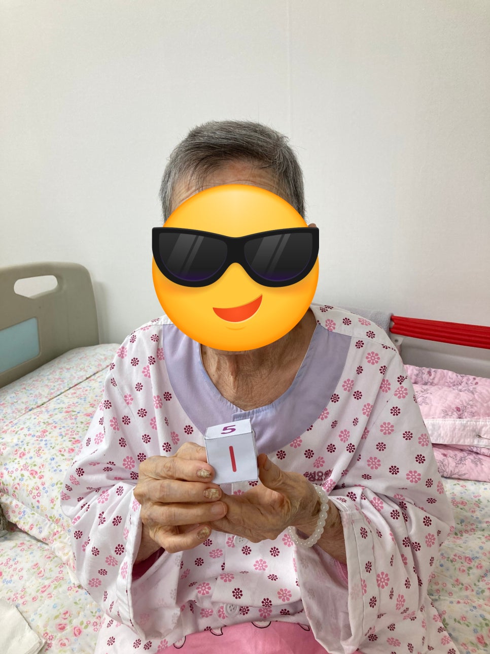 충주삼성요양원 이미지