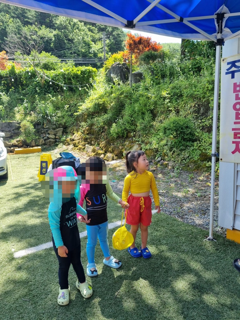 대둔산빌리지 이미지