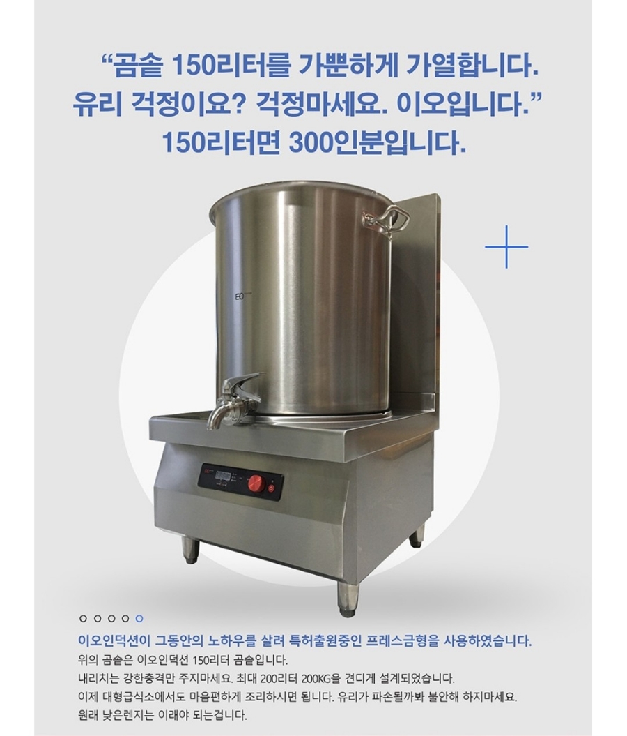 극동정육점 이미지