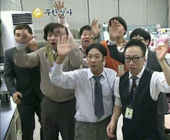 황금뎅 이미지