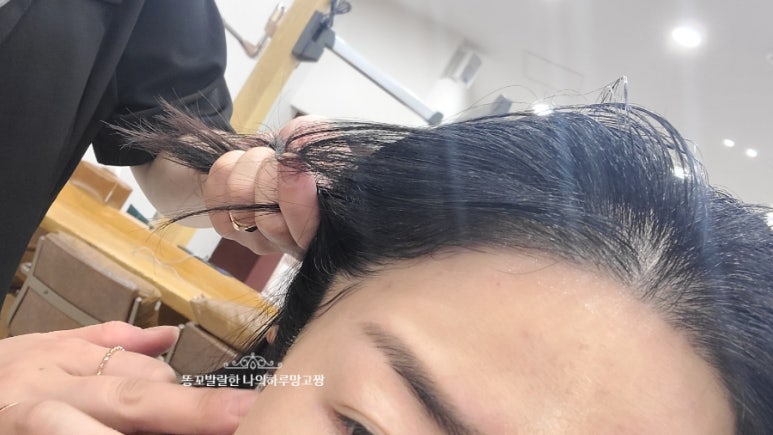 조은헤어크리닉미용실 이미지
