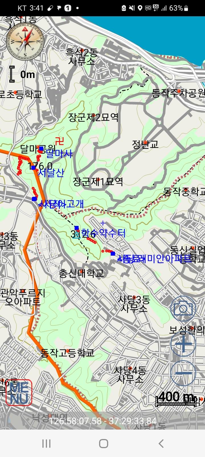 학수약수터 이미지
