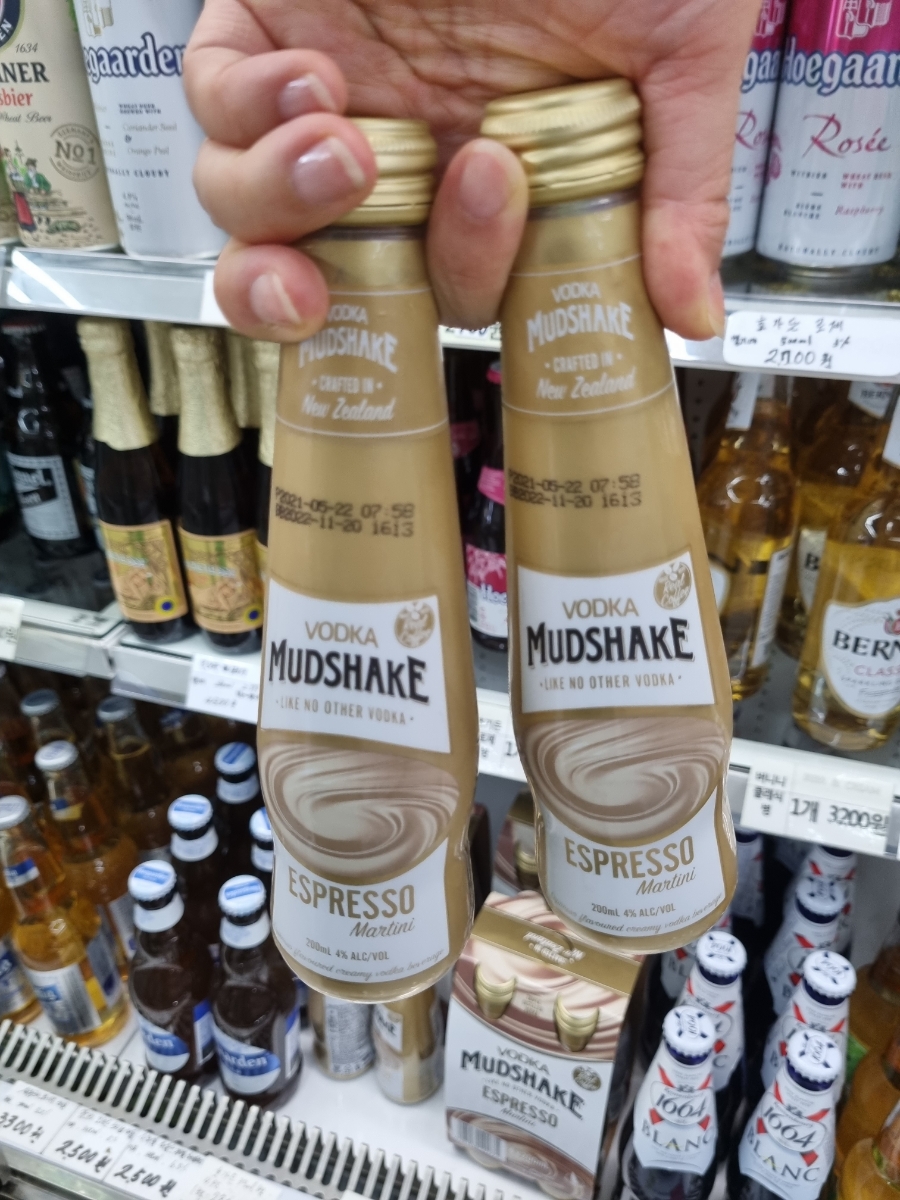 비어앤크림 동대신점 이미지