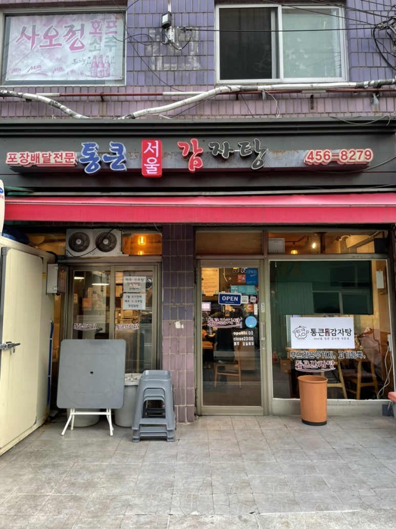 광진포장(주) 이미지
