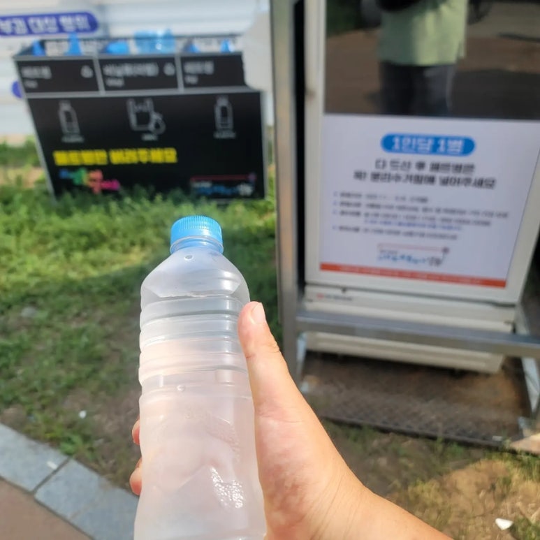 샘물창고 이미지