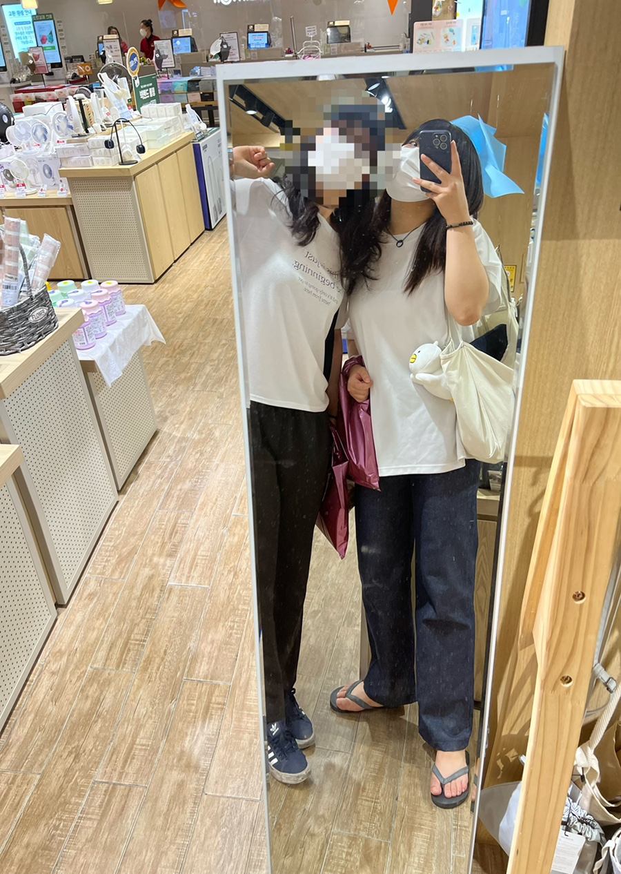 핑가핑가 이미지