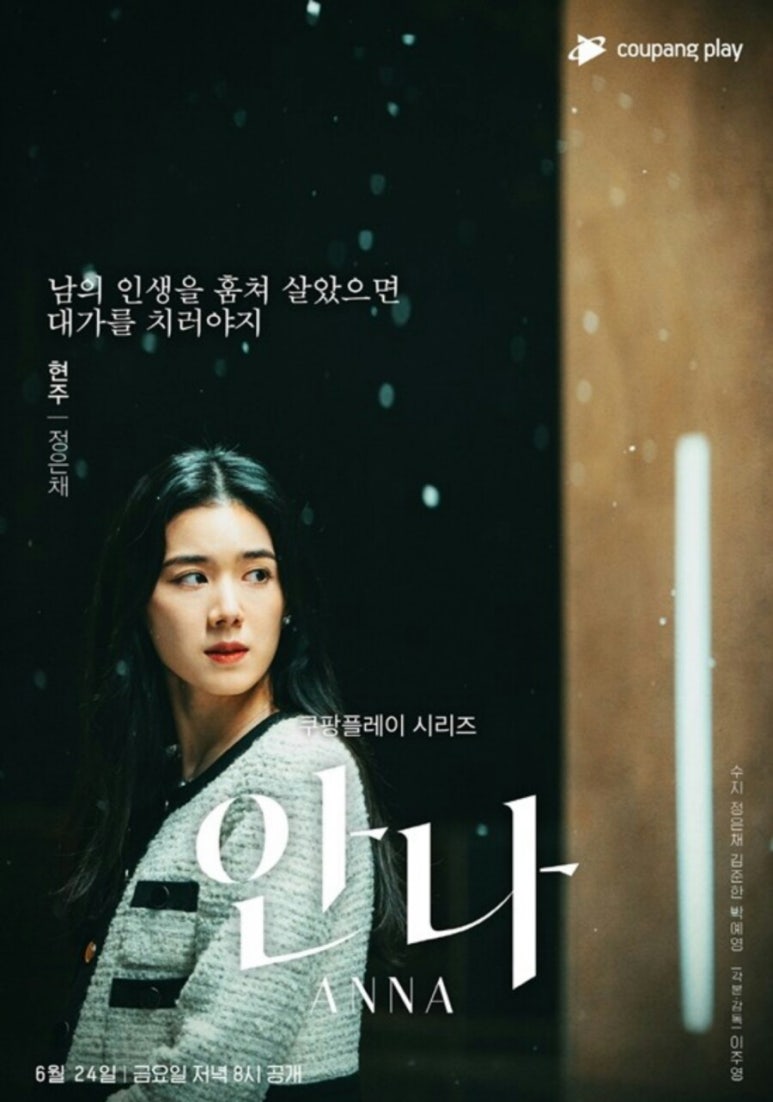 현주패션 이미지