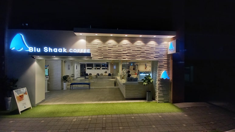 블루샥 수원권선자이점 이미지