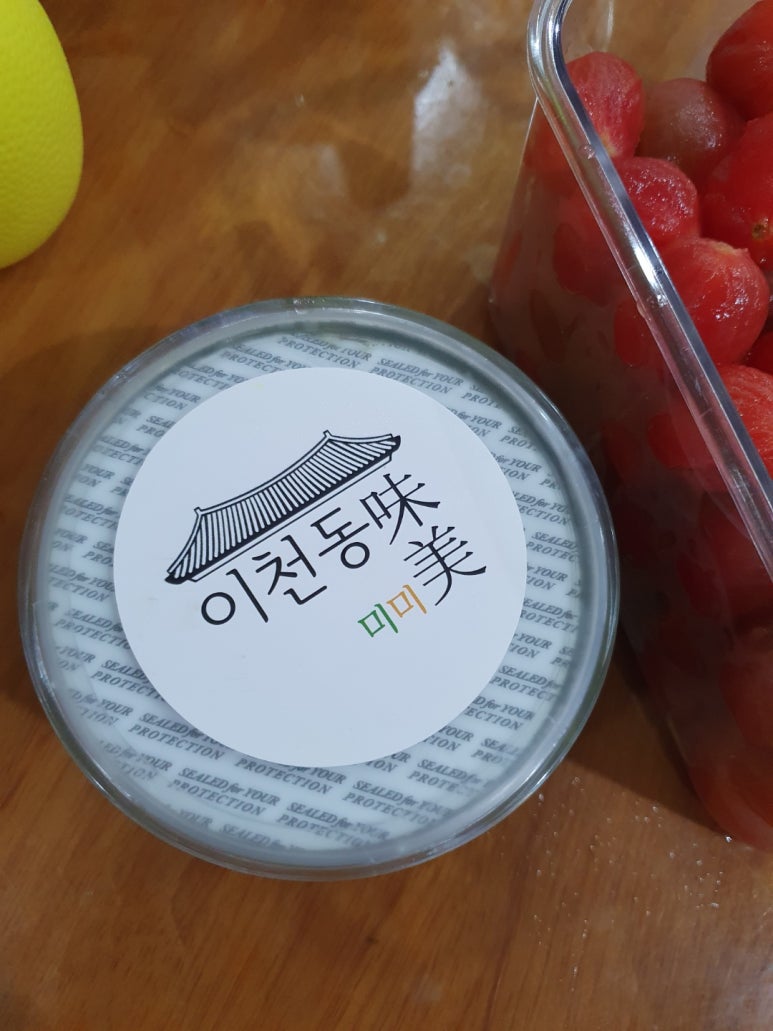 이천동미미 이미지
