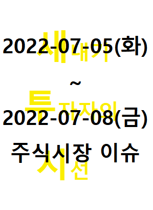 케이에이엘 이미지