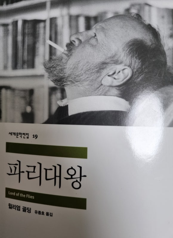 (주)믿음사 이미지