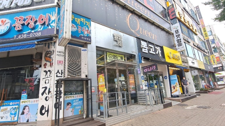멜팅그릴안산한대앞역 이미지