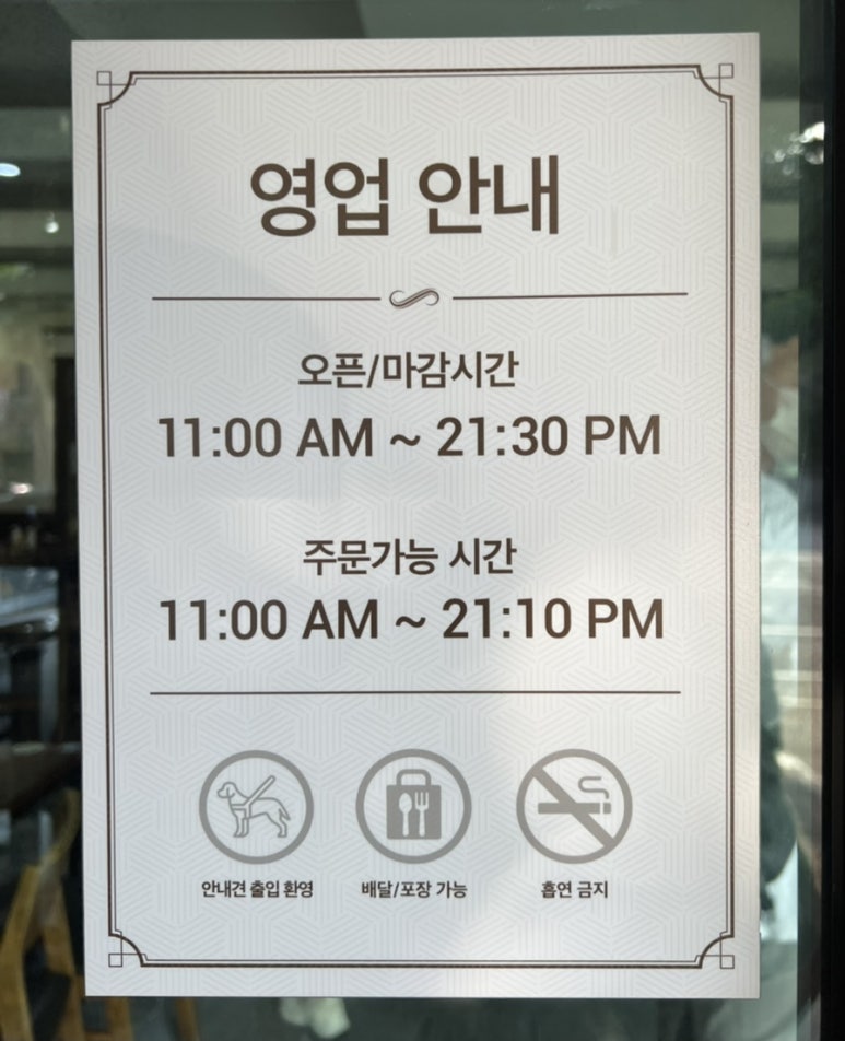 교동면옥성서점 이미지