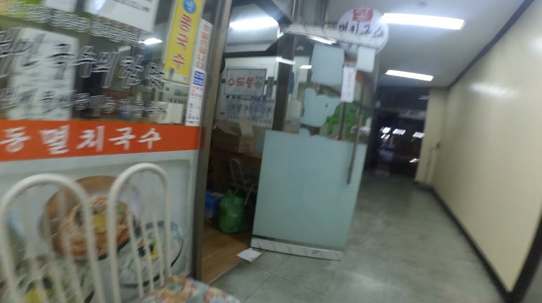 석계식당 이미지