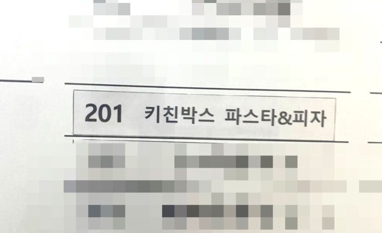 빽다방(송산그린시티점) 이미지
