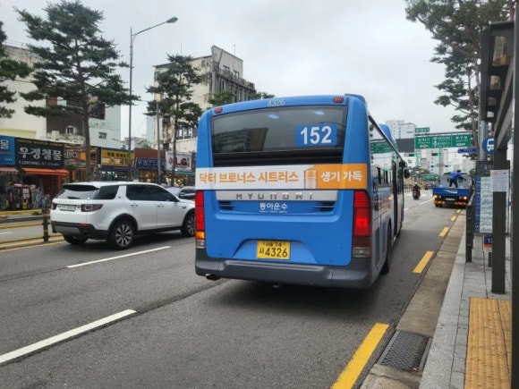 동아운수 이미지